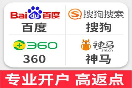 百度竞价包年推广的成功之路——从理论到实践